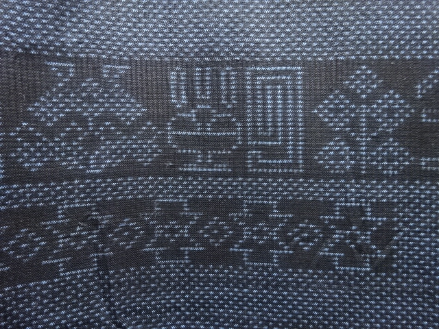 JAPANESE KIMONO / ANTIQUE KIMONO / SILK / DORO OSHIMA TSUMUGI / WOVEN STRIPE / 5MARUKI